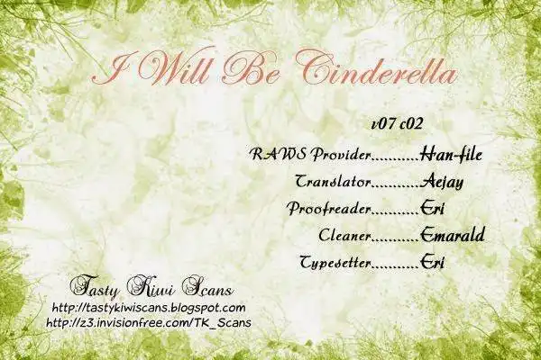 I Will Be Cinderella Chapter 26 1